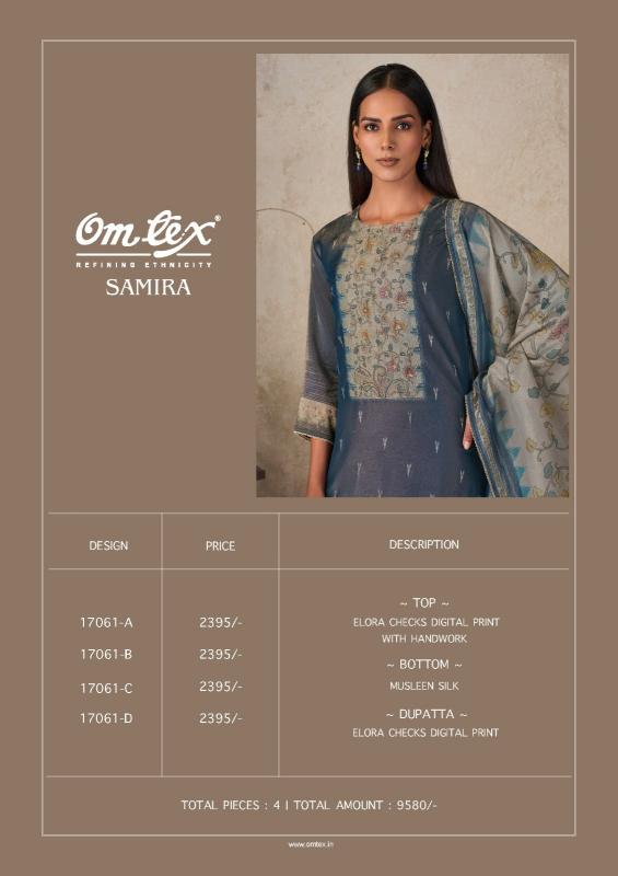 Omtex sameera application for aarvi dress material in wholesale